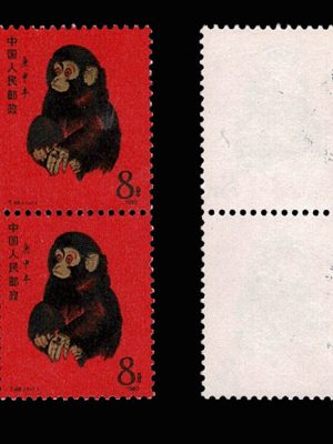 33760 China 1980 Aapjes.