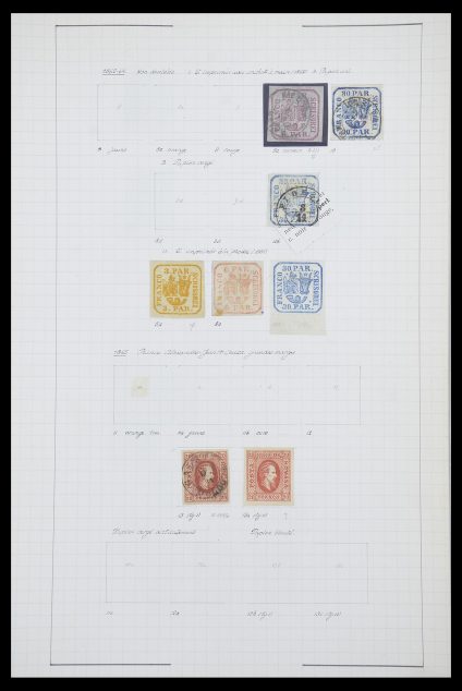 Postzegelverzameling 33822 Roemenië 1862-1940.