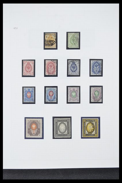 Postzegelverzameling 33831 Finland 1889-1998.