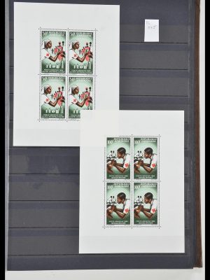 Foto van Postzegelverzameling 33836 Rode Kruis 1874-2014.