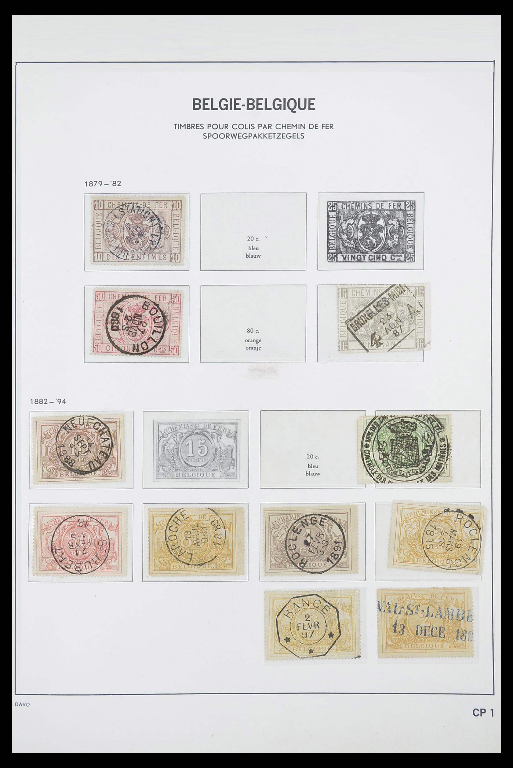 Postzegelverzameling 33842 België back of the book 1879-1980. Foto van Postzegelverzameling 33842 België back of the book 1879-1980.