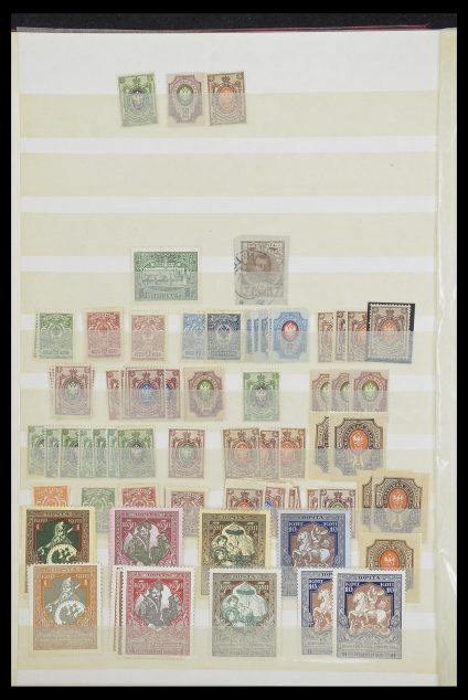 Postzegelverzameling 33861 Rusland 1866-1978.