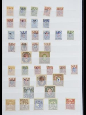 Postzegelverzameling 33871 Oekraïne 1919-2009.