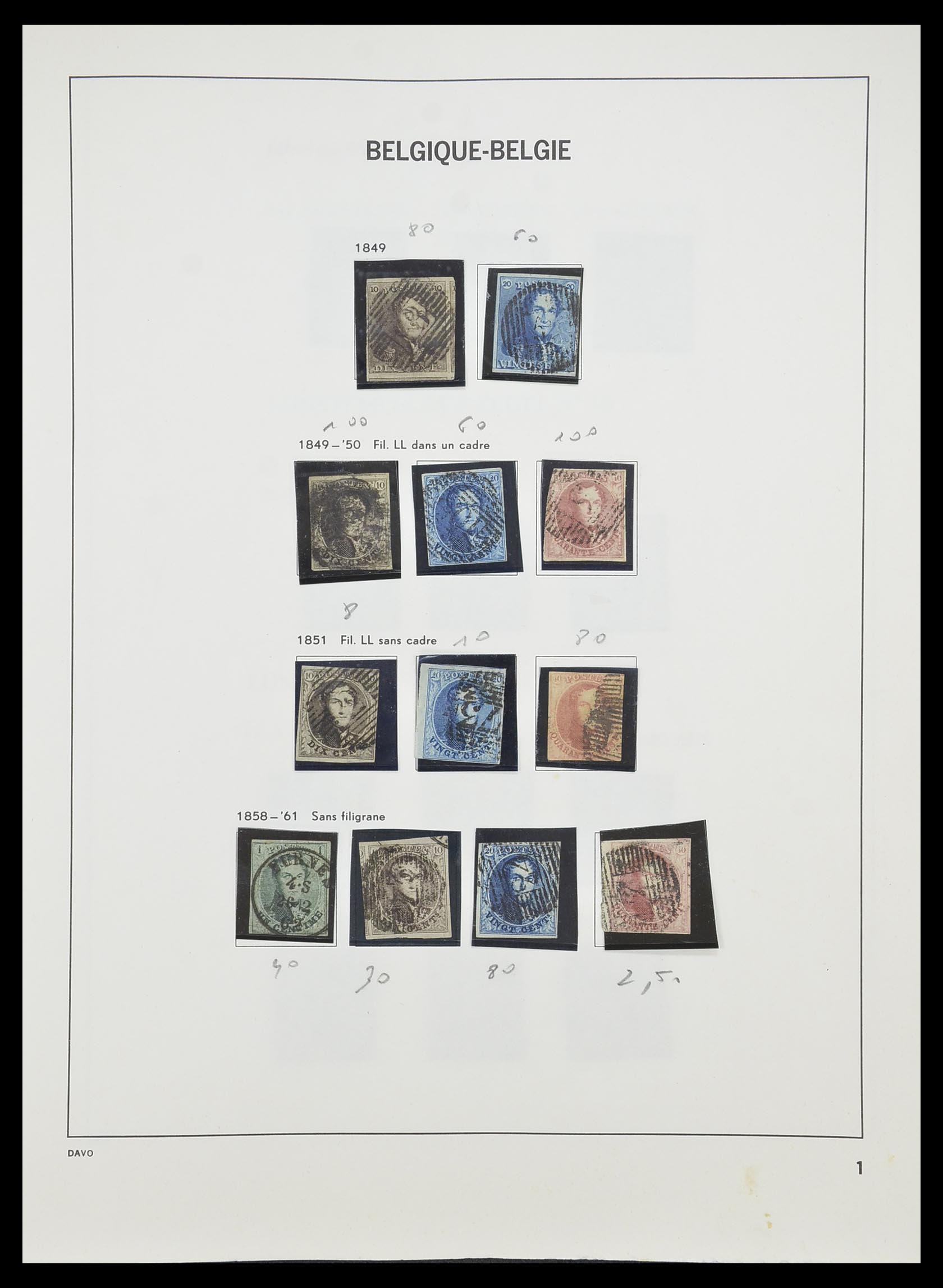 Postzegelverzameling 33880 België 1849-1999. Foto van Postzegelverzameling 33880 België 1849-1999.