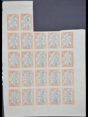 Foto van Postzegelverzameling 33882 België 1900-1983.