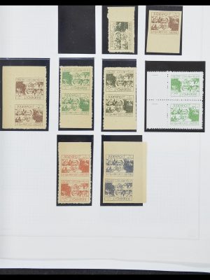 Foto van Postzegelverzameling 33893 Duitse Rijk kamppost.