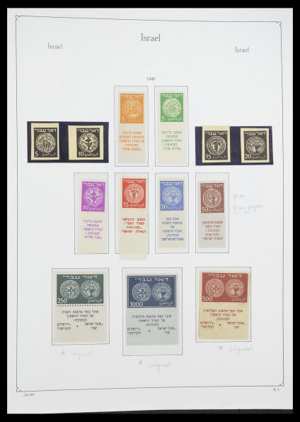 Postzegelverzameling 33895 Israël 1948-1986.