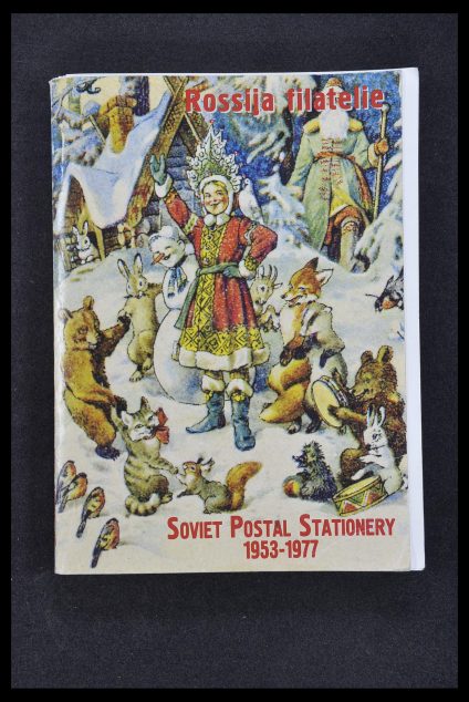 Postzegelverzameling 33932 Rusland postwaaardestukken 1953-1967.