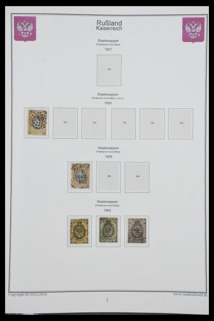 Postzegelverzameling 33974 Rusland 1858-1998.