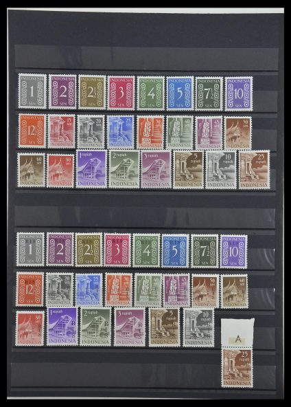 Postzegelverzameling 34014 Indonesië 1950-1954.