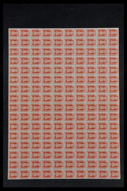 Postzegelverzameling 34016 India dienstzegels 1958-1971.