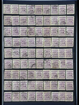 Postzegelverzameling 34025 Japanse bezetting Nederlands Indië 1945.