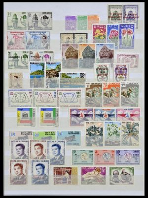 Postzegelverzameling 34044 Franse koloniën in Azië 1952-1992.