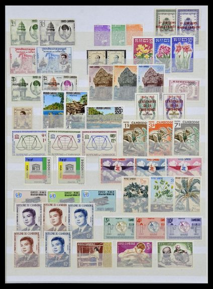 Postzegelverzameling 34044 Franse koloniën in Azië 1952-1992.
