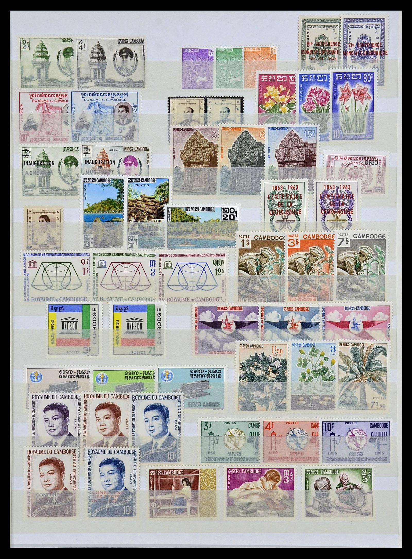 Postzegelverzameling 34044 Franse koloniën in Azië 1952-1992. Postzegelverzameling 34044 Franse koloniën in Azië 1952-1992.
