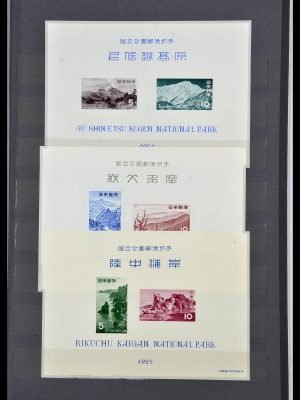 Foto van Postzegelverzameling 34061 Japan 1947-2001.