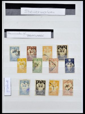 Postzegelverzameling 34072 Japan fiscaal zegels 1877-1932.