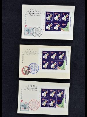 Foto van Postzegelverzameling 34073 Japan divers.