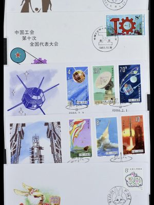 Foto van Postzegelverzameling 34089 China FDC's 1983-2011.