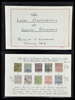 Postzegelverzameling 34123 Roumelië 1881-1885.