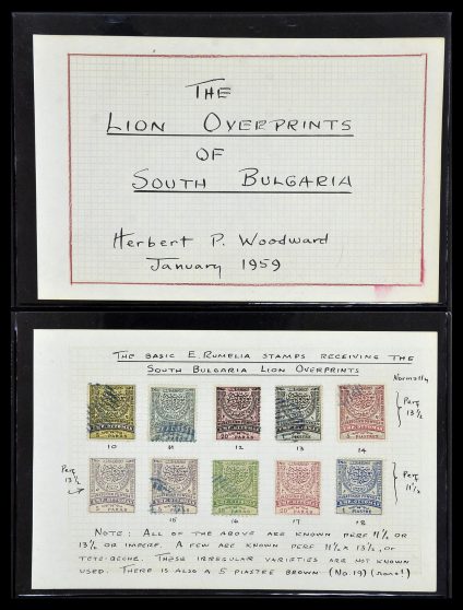 Postzegelverzameling 34123 Roumelië 1881-1885.