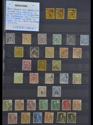 Postzegelverzameling 34218 Indochine 1889-1945.