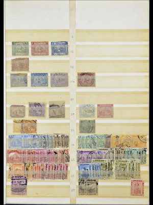 Foto van Postzegelverzameling 34232 Egypte 1869-1970.
