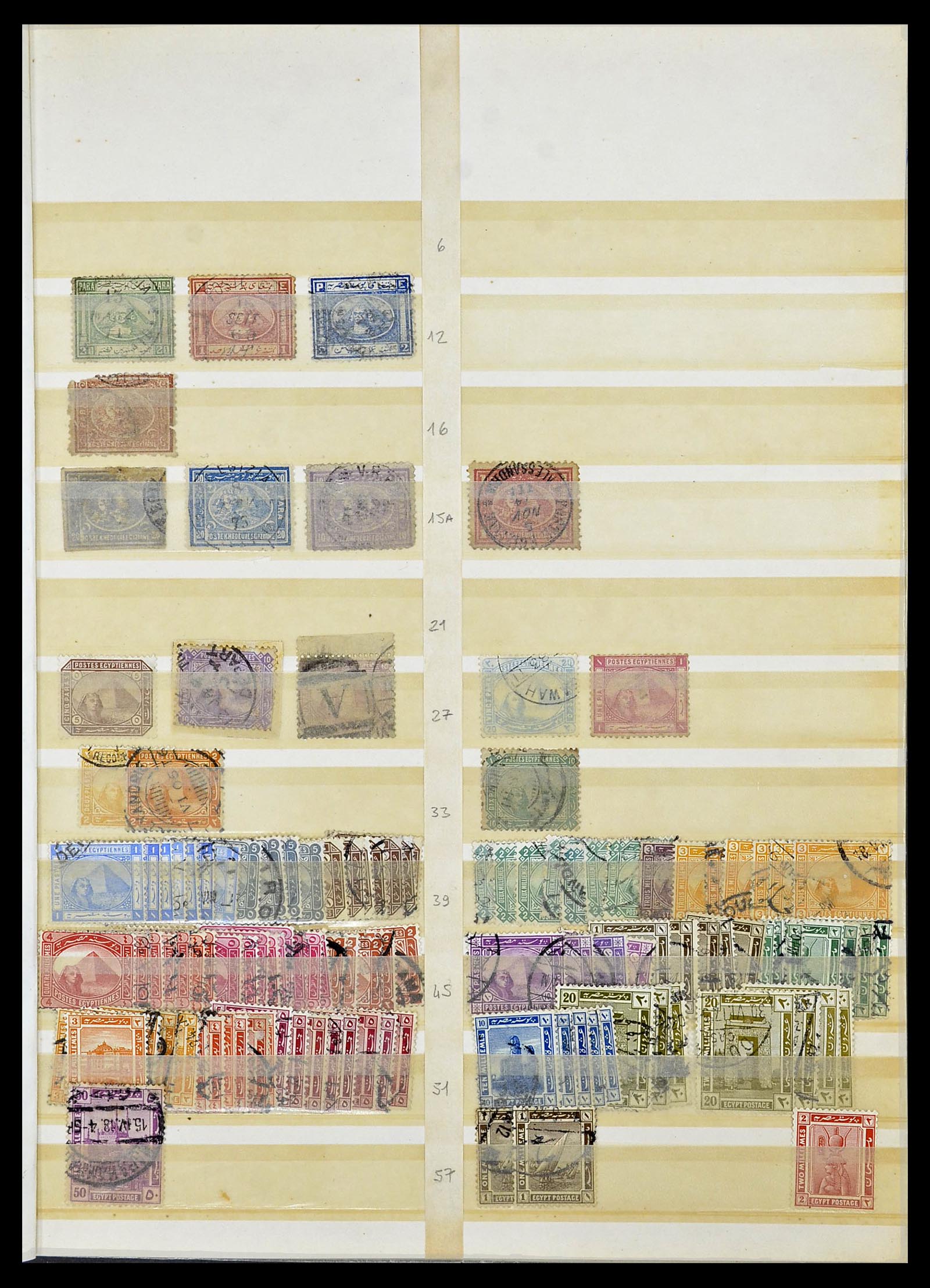 Postzegelverzameling 34232 Egypte 1869-1970. Foto van Postzegelverzameling 34232 Egypte 1869-1970.