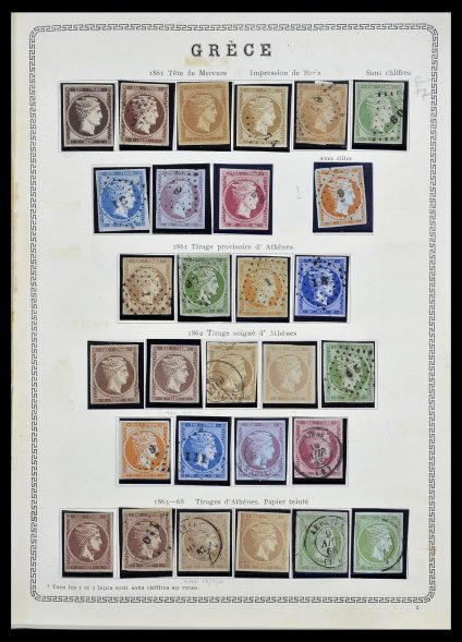Foto van Postzegelverzameling 34245 Griekenland en gebieden 1861-1940.