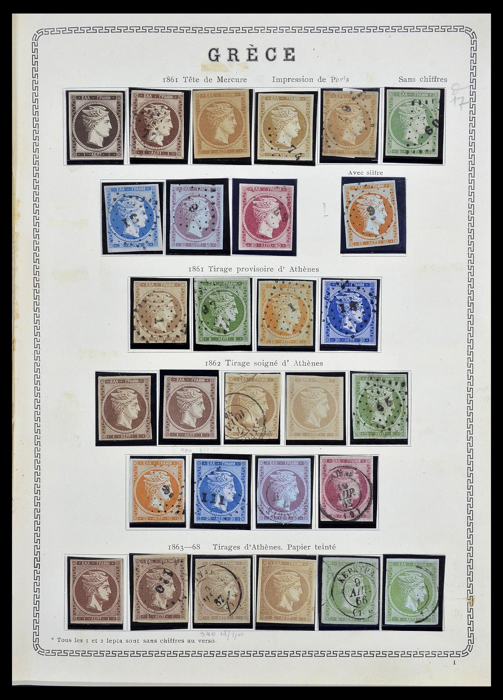 Postzegelverzameling 34245 Griekenland en gebieden 1861-1940. Foto van Postzegelverzameling 34245 Griekenland en gebieden 1861-1940.