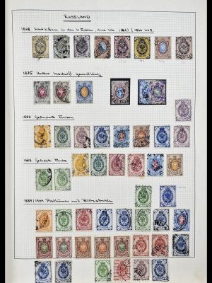 Foto van Postzegelverzameling 34251 Rusland 1865-1966.