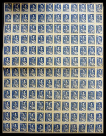 Foto van Postzegelverzameling 34254 Georgië 1919.
