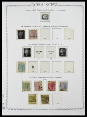 Foto van Postzegelverzameling 34283 Cyprus 1881-2017.