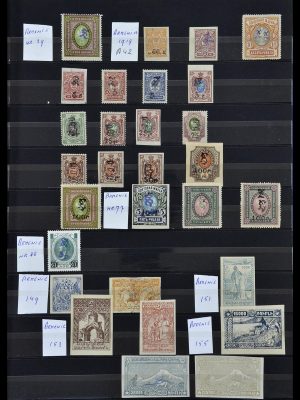Foto van Postzegelverzameling 34294 Russische gebieden en back of the book 1860-1935.