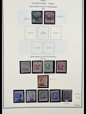 Foto van Postzegelverzameling 34320 Italiaanse gebieden en koloniën 1874-1941.