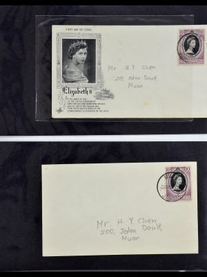 34393 Maleisische Staten FDC's 1949-2009.