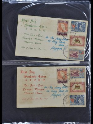 34395 Maleisië FDC's 1957-2014!