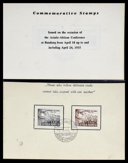 34418 Indonesië 1955. - Afbeelding 1