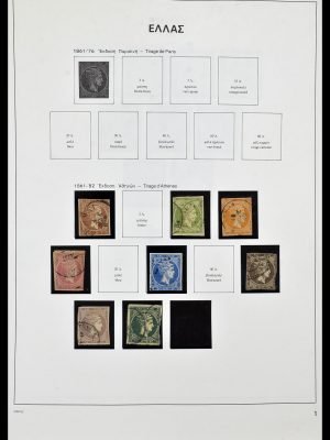 34438 Griekenland 1861-2011.