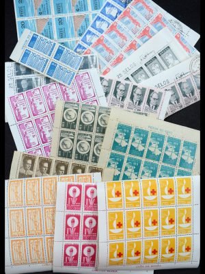 34505 Brazilië 1959-1997.