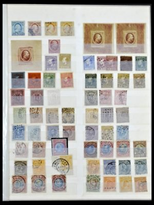 34540 Nederland vervalsingen 1852-2004.