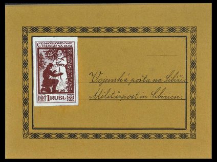 34554 Tsjechoslowaaks legioen in Siberië 1919-1920. - Afbeelding 1
