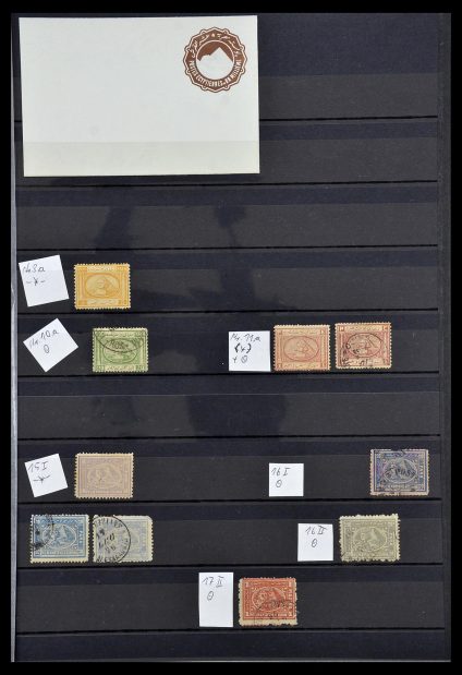 34563 Egypte 1867-2019! - Afbeelding 1