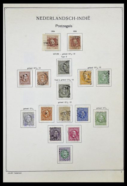34592 Nederlands Indië en Indonesië 1864-1963. - Afbeelding 1