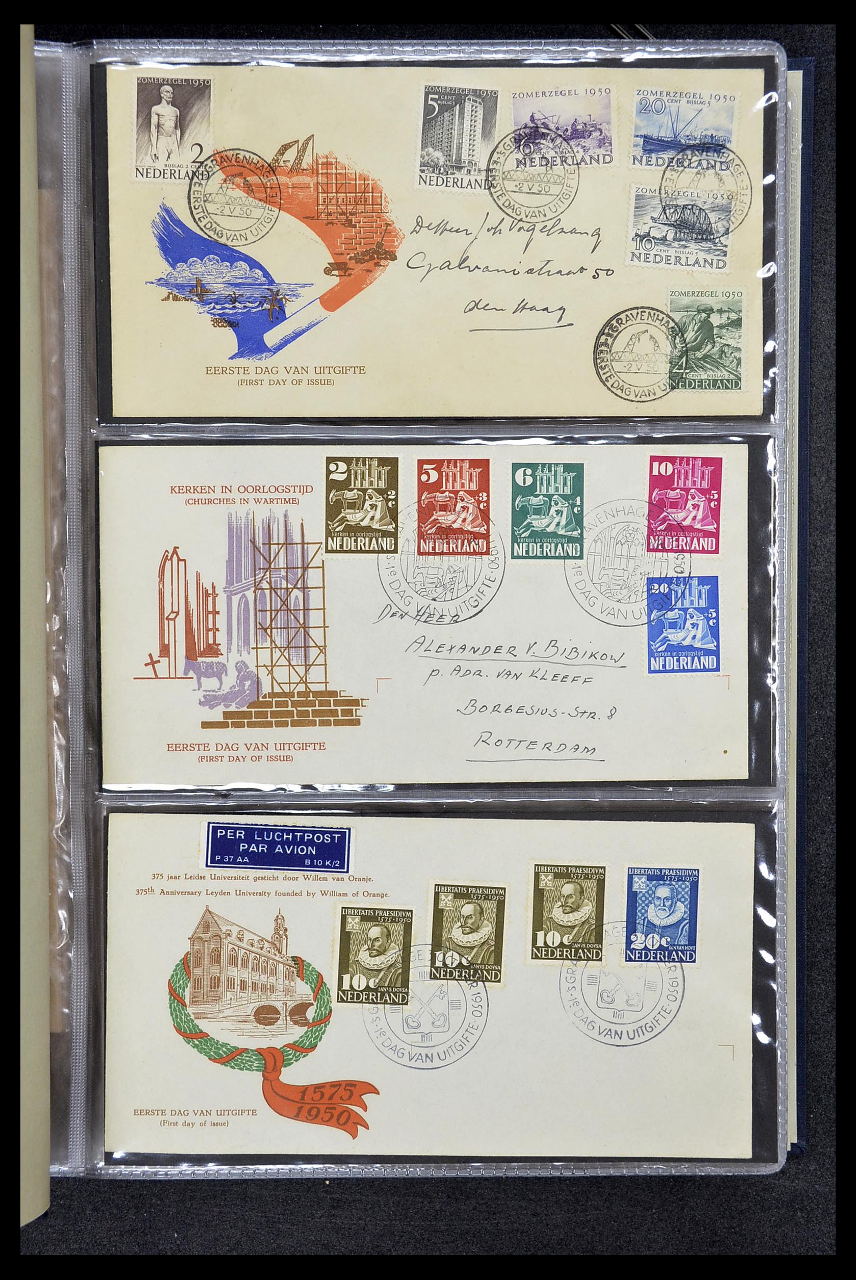 34610 001 34610 Nederland FDC's 1950-1977. - Afbeelding 1