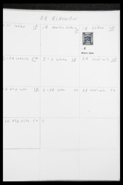 34613 Palestina 1918-1967. - Afbeelding 1