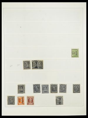 34631 België voorafstempelingen 1922-1980.