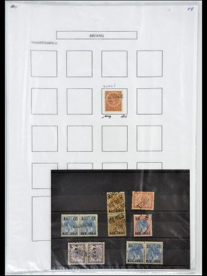 34663 Nederlands Indië naamstempels.