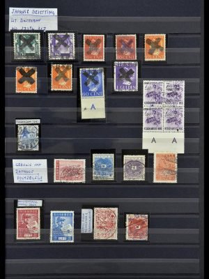 34695 Japanse Bezetting Nederlands Indië en interimperiode 1942-1948.