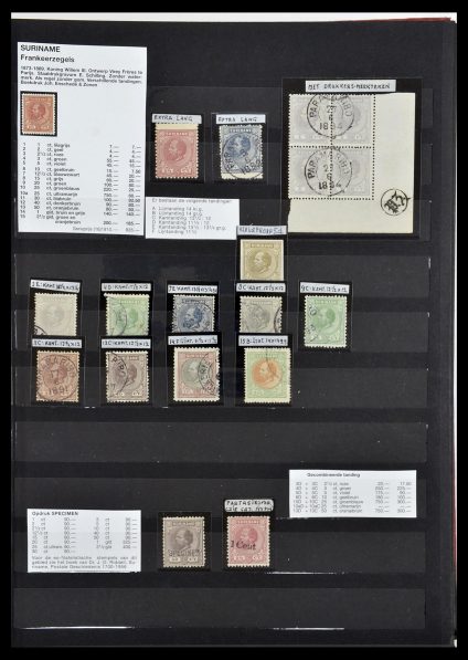 34699 Suriname 1873-1975. - Afbeelding 1